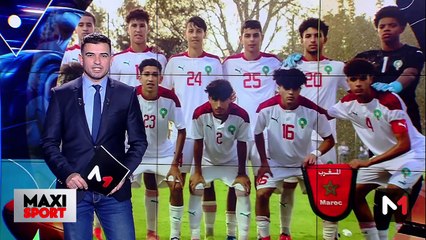 آخر مستجدات العالم الرياضي .. الأحد 10 نونبر - 10/11/2024