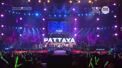 คอนเสิร์ต ลาบานูน  LABANOON PATTAYA