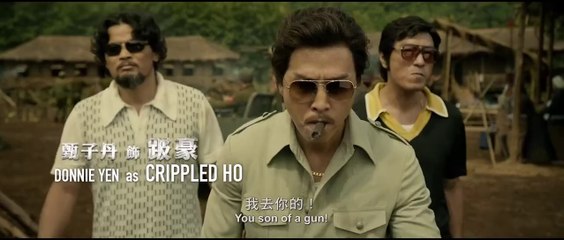 Chasing the Dragon (2017) Official Trailer HD