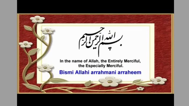 Quran 48. Surat Al-Fatĥ (The Victory) Arabic and English translation ,Al Quran Melodies