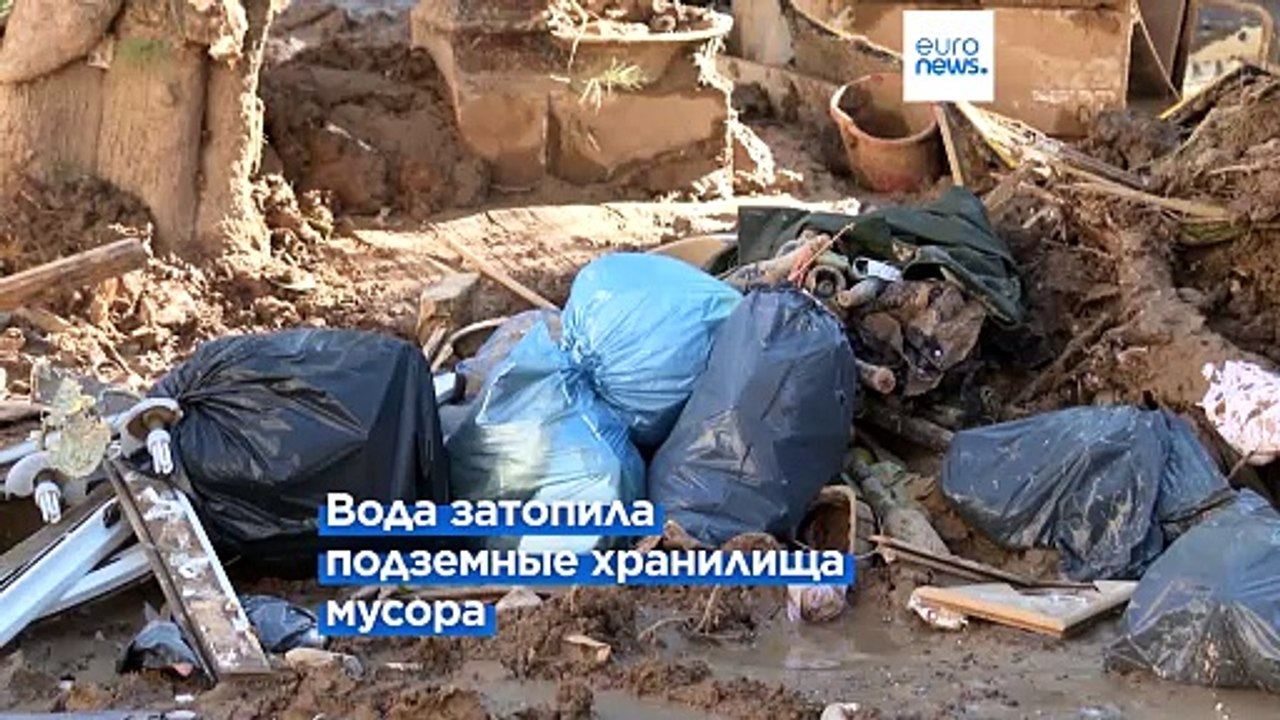 Юго-восток Испании просит помощи в вывозе мусора