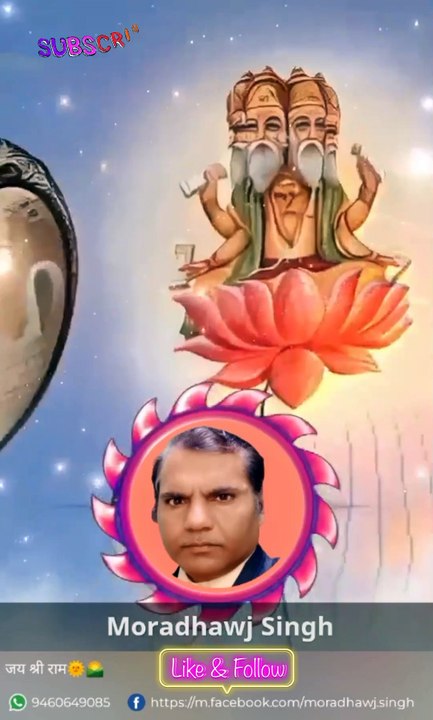 देवउठनी एकादशी की हार्दिक शुभकामनाएं