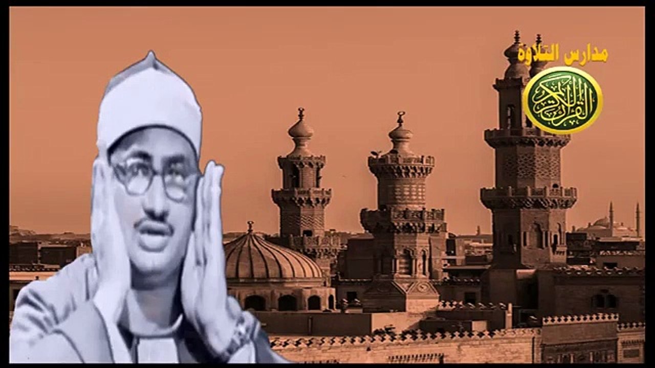قران السهرة _ الشيخ محمد صديق المنشاوى _ تلاوة من سوة الحج _ روائع وابداع فوق الوصف الوخيال