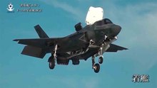 日本、空母「JSかが」でF-35Bの初飛行試験を実施