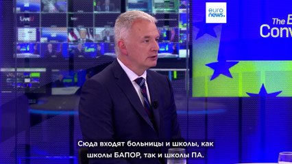 БАПОР: "В Газе нет места, где можно находиться в безопасности"