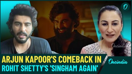 Arjun Kapoor's Epic Transformation in ‘Singham Again’: A Rebirth as Raavan in His Career | Oneindia