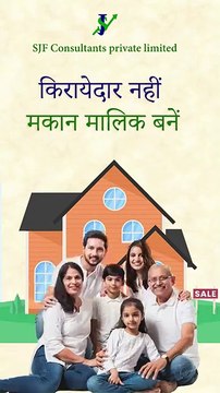 Apply for online Loans instant Approval - SJF Consultanats