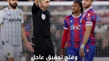 أهان ليفربول وكلوب.. فيديو مسرب لحكم يفجر ضجة في الدوري الإنجليزي