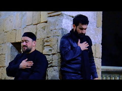 Hacı Elvin & Seyyid Taleh - “Ana Fatimə” (Official Video)