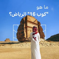 حلول محلية مبتكرة تقود إلى الريادة الدولية