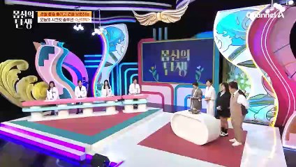 4주 만에 77점 감소!? 관절통증과 경직도 회복에 도움이 되는 난각막 가수분해물