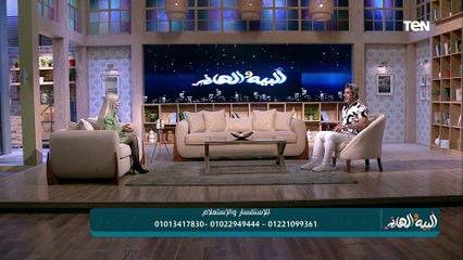 أفضل حل للتخلص من الخطوط التعبيرية بالوجه وحل معظم مشاكل البشرة من هايدي صلاح خبيرة التجميل