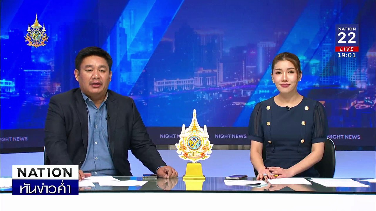 "กัน จอมพลัง" บุกช่วย 2 พี่น้องถูกแม่ขี้ยาทารุณ | เนชั่นทันข่าวค่ำ | 12 พ.ย. 67 | PART 4