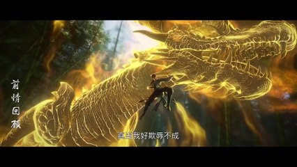 Immortality world _ Ep 04 - WSAnime