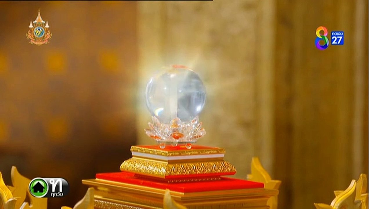 ศึกเสน่หา ไกรทอง ชาละวัน ตอนที่ 26 (EP.26) วันที่ 11 พฤศจิกายน 2567 ย้อนหลัง