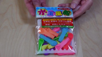 How to make Balloon Chocolate Bowls 風船チョコレートお椀