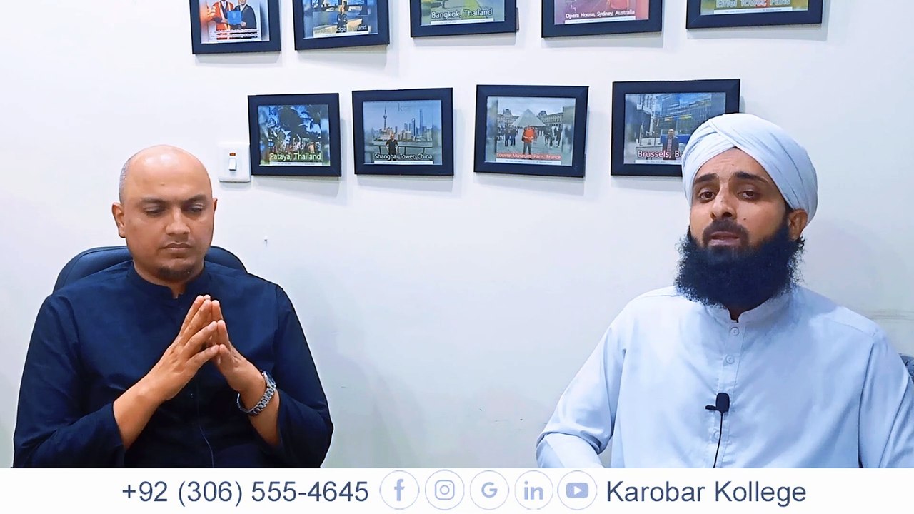 Lamha Lamha Shumar Karty Hain | Naat by Afzal Attari at Karobar Kollege | Dr. Tayyab Qazi |