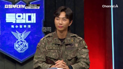 미묘한 긴장감이 감도는 육군x해병대 연합 VS 스타일이 아예 안맞는(?) 707x특전사 연합