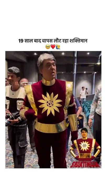 Shaktiman Return
