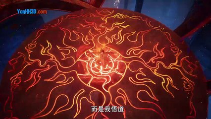 Già Thiên Tập 83 Thuyết Minh