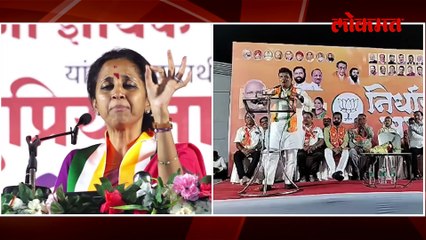 भाजप खासदार महाडिकांना सुप्रिया सुळेंनी का दिलं आव्हान