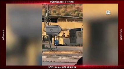 İşgalci İsrail askerleri, Batı Şeria'da "bıçaklı saldırı girişiminde bulunduğu" iddiasıyla bir Filistinliyi şehit etti