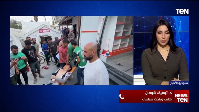 كاتب وباحث سياسي: شروط الاحتلال في وقف إطلاق النار تعجيزية ولبنان ملتزم بقرار 1701 دون أي تعديل