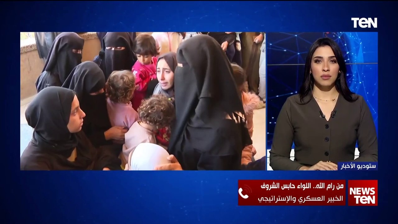 اللواء حابس الشروف يكشف آخر تفاصيل العمليات العسـكرية في غـ .زة وخطة إخلاء الشمال وتهجير الفلسطينيين