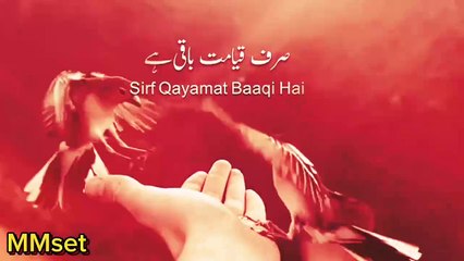 There is no God but Allah