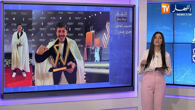 النهار ترندينغ : خبيب يتحصل على جائزة أفضل صانع محتوى سياحي بالدوحة القطرية واللباس التقليدي حاضر بقوة