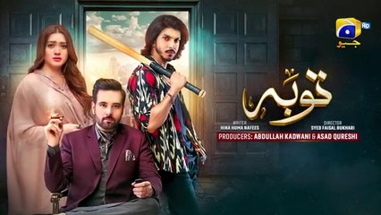 Tauba Episode 27 - [Eng Sub] - Mikaal Zulfiqar - Momina Iqbal - Mohsin Abbas Haider - November 2024 - Har Pal Geo