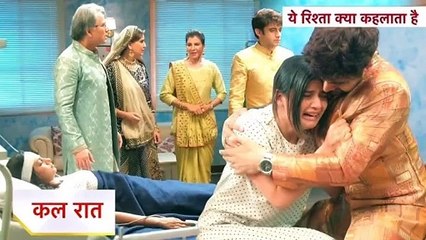 Yeh rishta kya Kahlata hai today episode new promo
