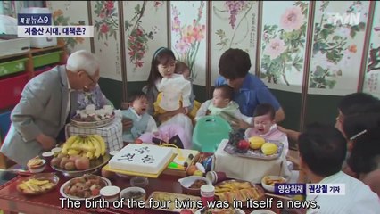 Our Beautiful Summer (2024) Ep 1 Eng Sub HD