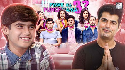 From A Child Artist To Pyaar Ka Punchnama Star: Omkar Kapoor On His Bond With Kartik Aaryan & More