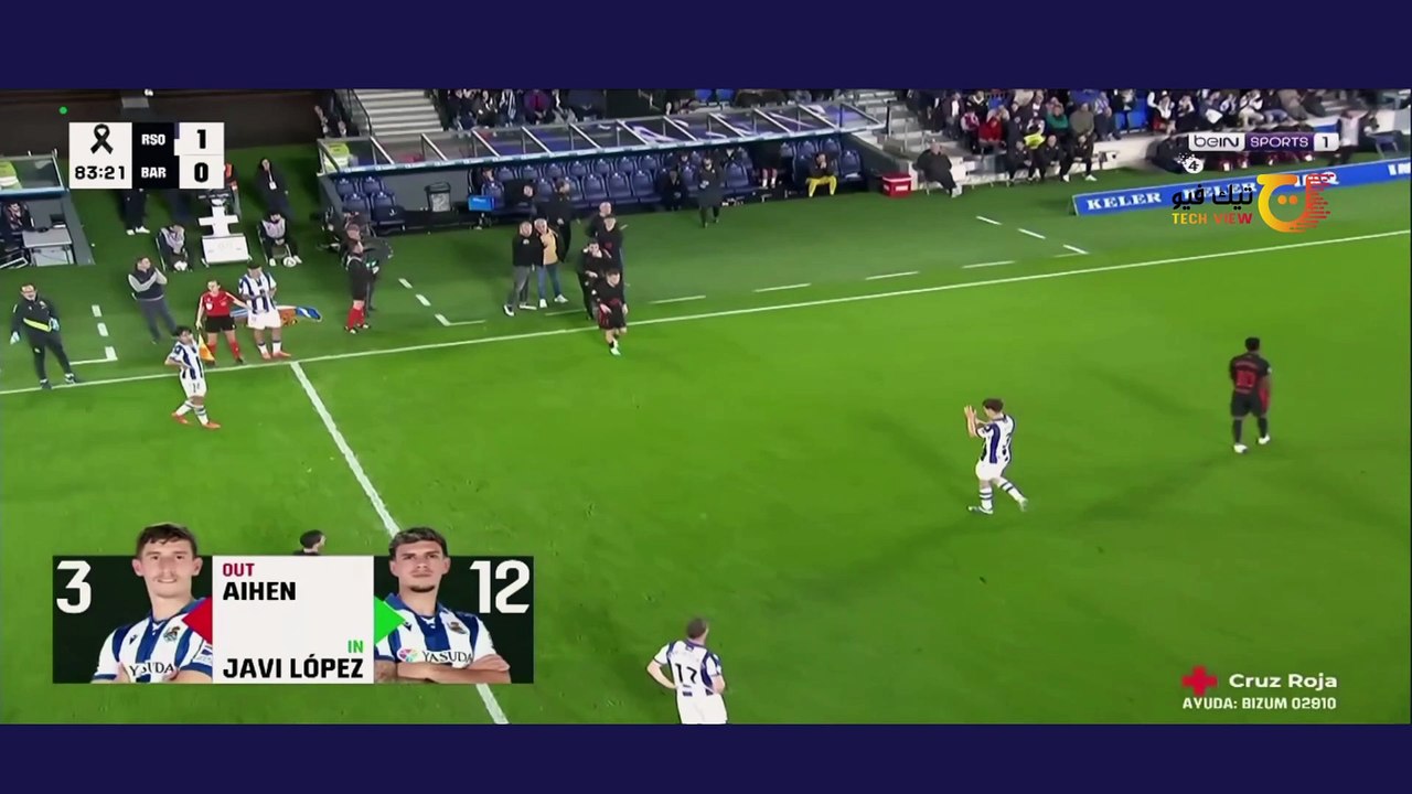 تحميل تطبيق BE LIVE TV APK بي لايف الاصدار الاخير