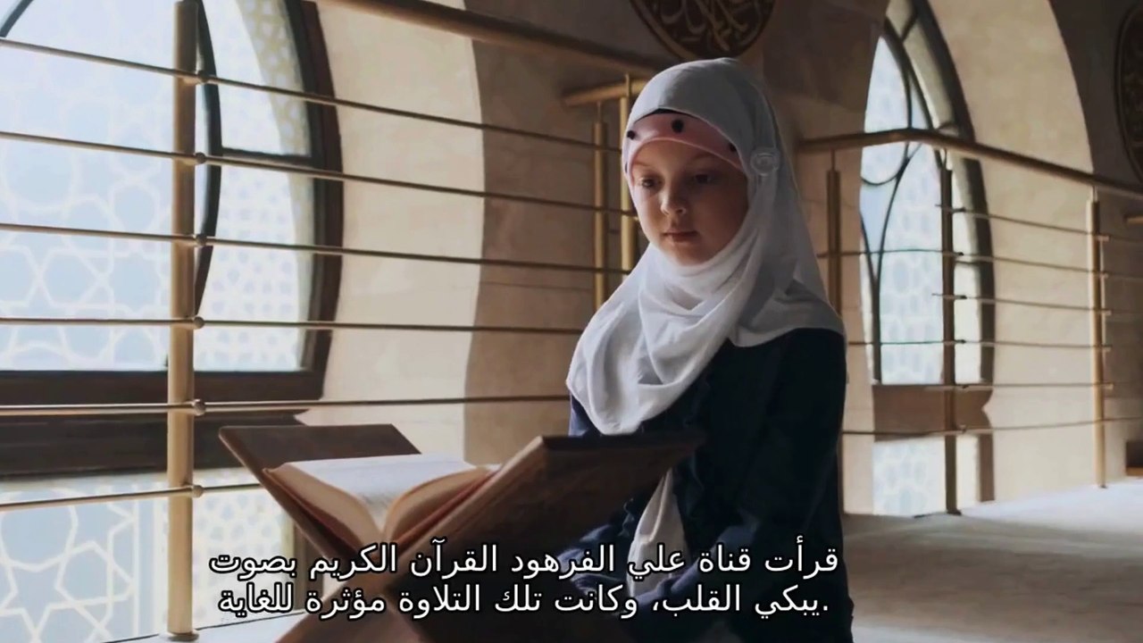 قرآن كريم بصوت جميل جدا جدا قناة علي الفرهود ال...