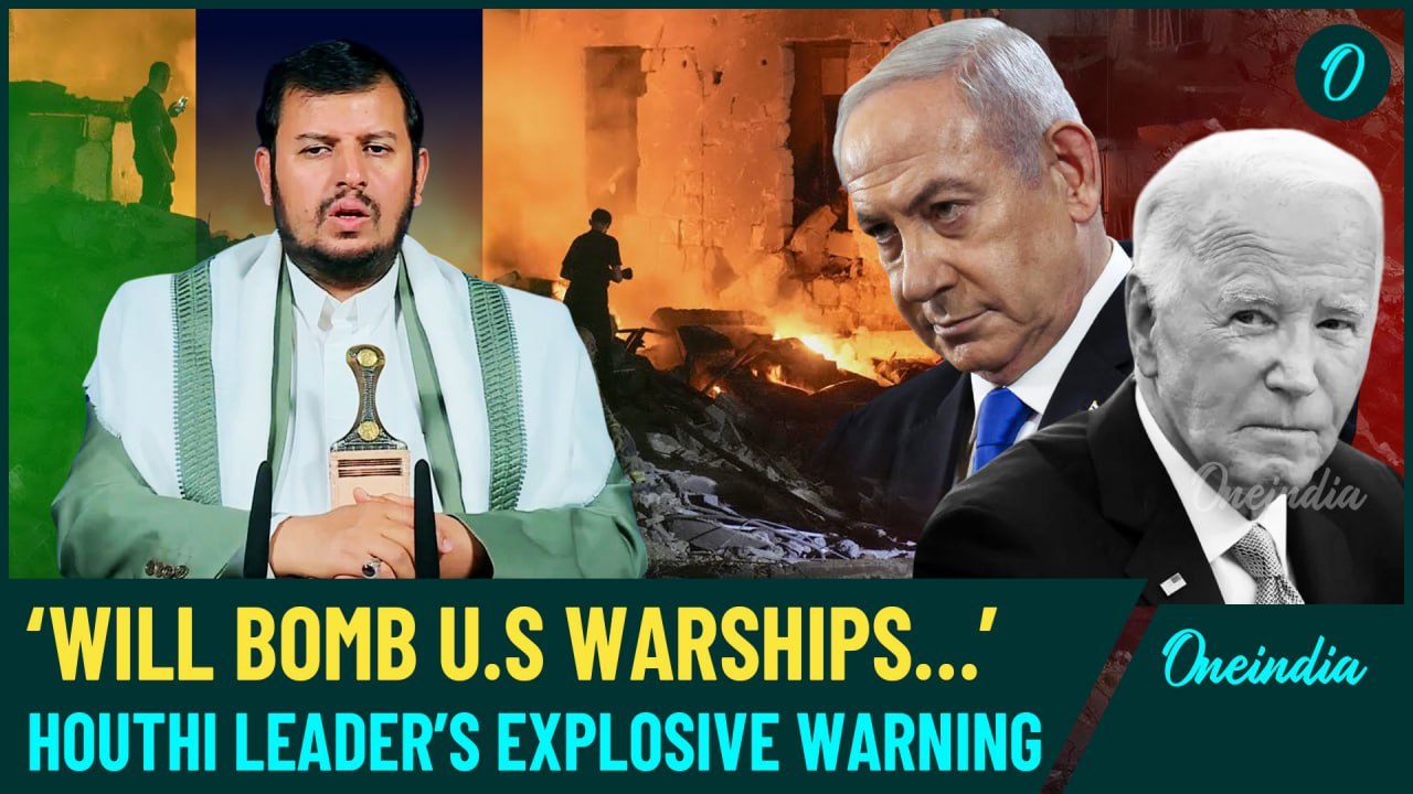 Houthi Leader Blasts U.S-Israeli Plot, Warns of Strikes on U.S Warships; Calls for Uprising in Yemen