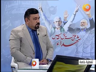 تغطية خاصة | من لبنان لغزة.. عن فشل الرهانات الغربية!