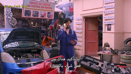 مسلسل الضائع في الحب مترجم حلقة 1395