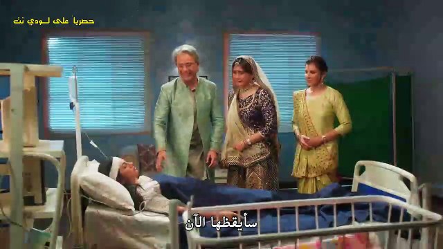 مسلسل ماذا أسمي هذه العلاقة الموسم الثاني حلقة 1065