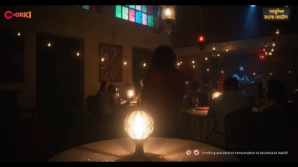 Hasher Salun | movie | 2024 | Official Trailer