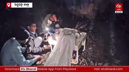 పెద్దపల్లి జిల్లాలో గూడ్స్‌ రైలు బోల్తా - పూర్తి నిలిచిపోయిన రాకపోకలు