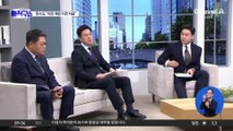 李 대북송금 ‘재판 지연’ 이례적 질타한 재판부