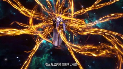 I can have infinite enlightenment Episode 9 Multi subtitles