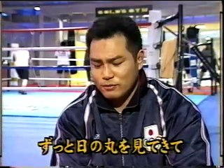 Yoshihiro Nakao VS David Khaleishvili
