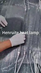 370mm 2000w short wave IR heater with R7S ceramic IR lamp infrared heating