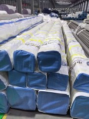 ﻿ Every stainless steel pipe is a commitment to safety and  quality.