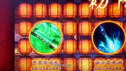 The Strongest Sect of All Time Episode 9 Multi subtitle.