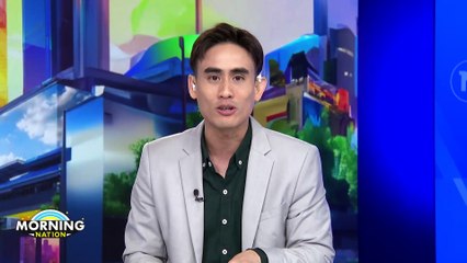 นายกฯ หารือภาคเอกชนสหรัฐฯ ขอเพิ่มโอกาสให้คนไทย | Morning Nation | 13 พ.ย. 67 | PART 4