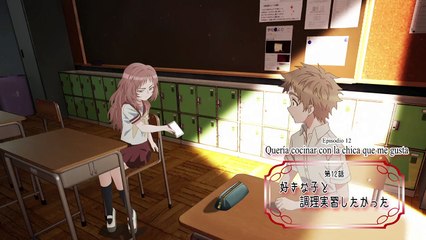 Suki na Ko ga Megane wo Wasureta-Cap 12.